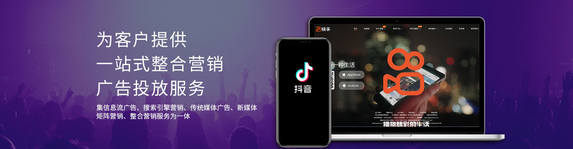 交口sem主管