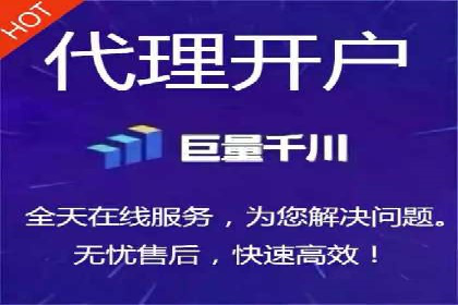 本地企业的SEM推广策略及效果评估