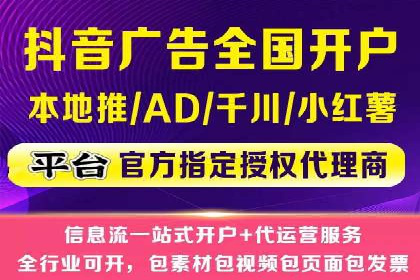 某公司sem竞价推广托管案例详解