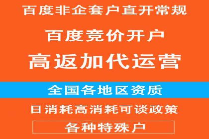 社交网络信息流运营的案例集锦与解读